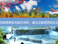 激光除肥胖纹有副作用吗，激光去除肥胖纹前后图